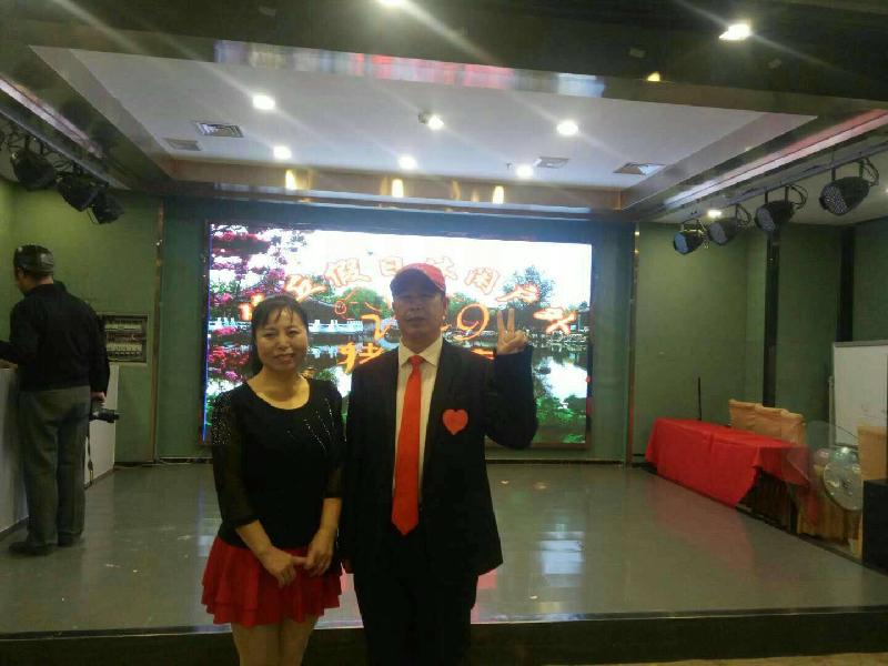 mmexport1594849504638.