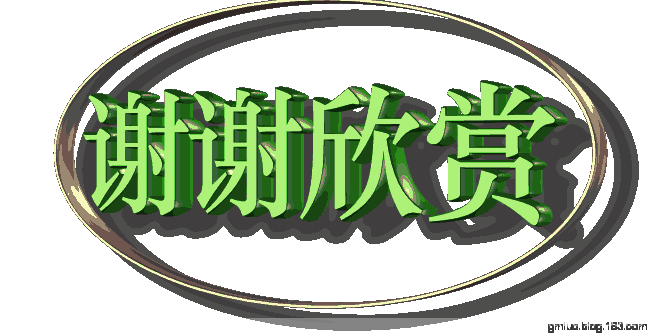 1607090205958002688.gif 1601324214586.gif