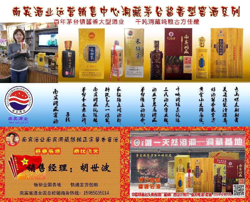 mmexport1607573163987.