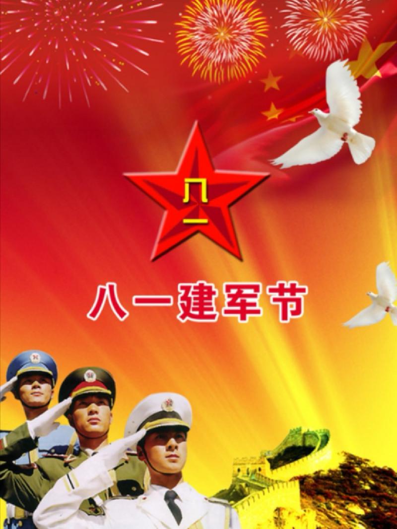 图18-1.