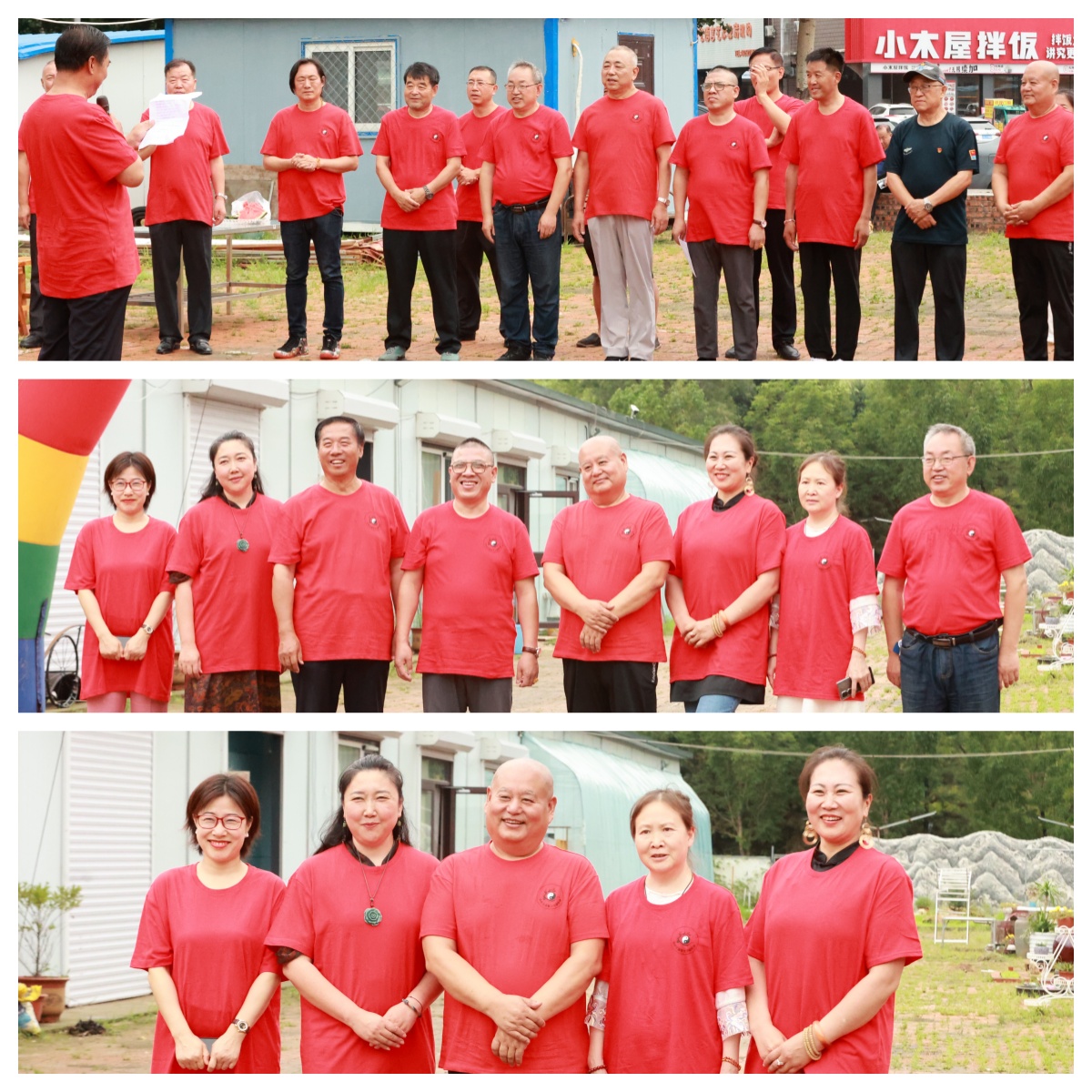 173104123.jpg 鏈懡鍚?.jpg