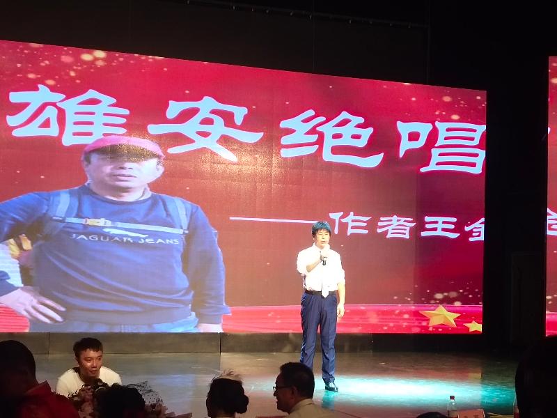 mmexport1597070870533.