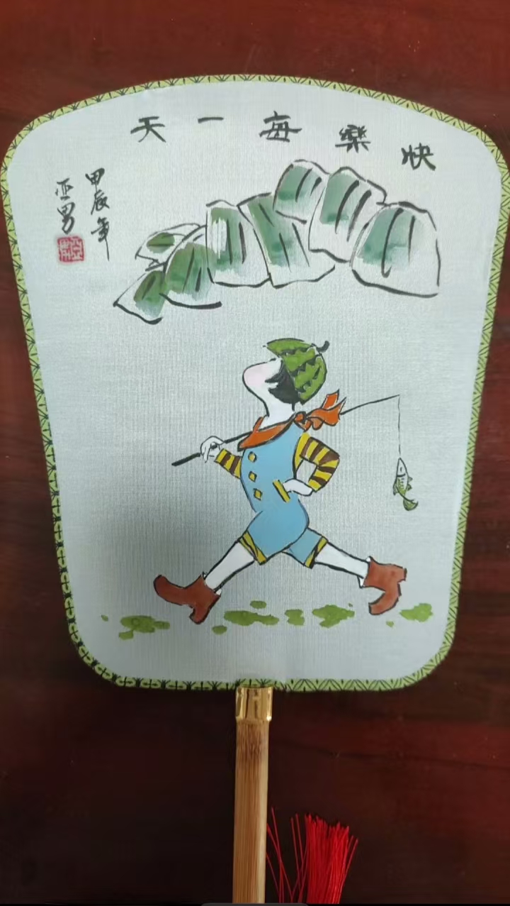0c1d07d381a10bb80e11d6e011388c6.jpg
