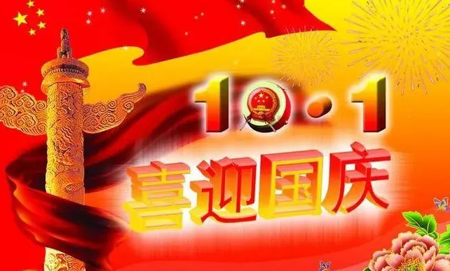 055001121.png image.png