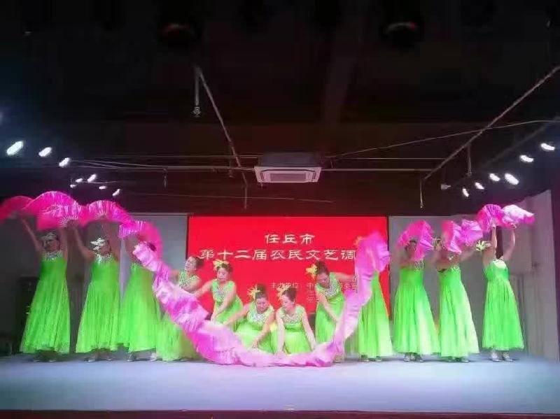 mmexport1598542260697.