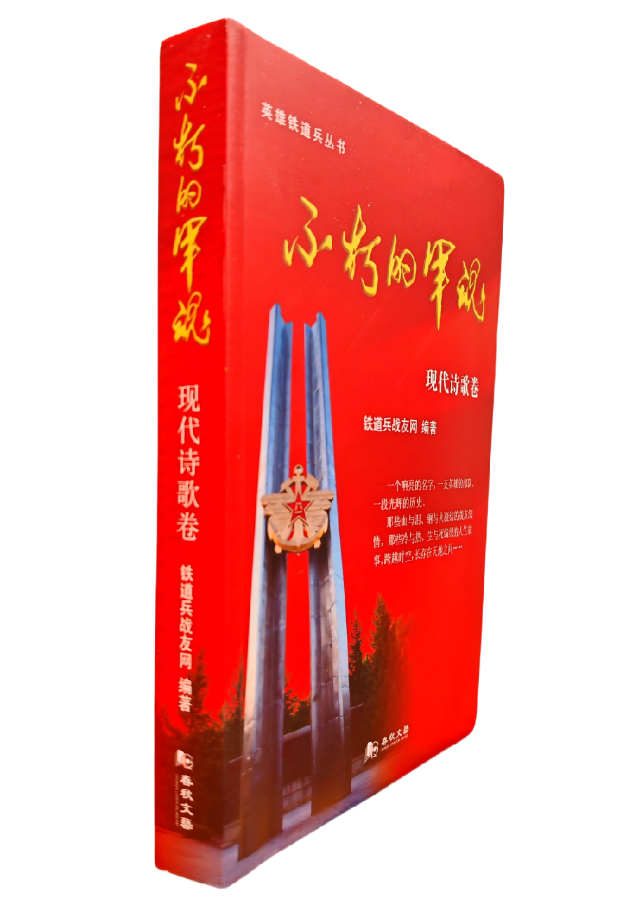 微信图片_20241022100029(1)