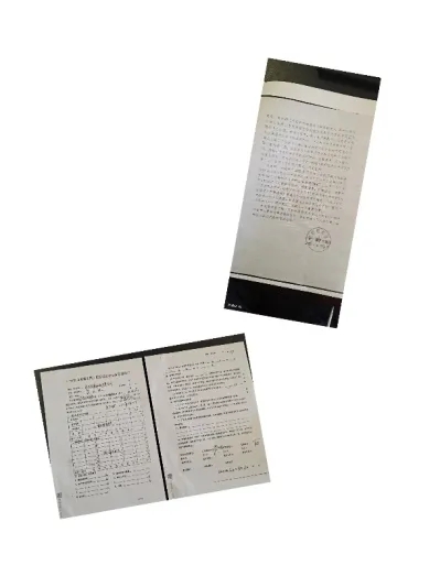 d6aea1f1f86ec4449f5ce3f6ab7de9f9_640_wx_fmt=png&from=appmsg&tp=webp&wxfrom=5&wx_lazy=1&wx_co=1.webp