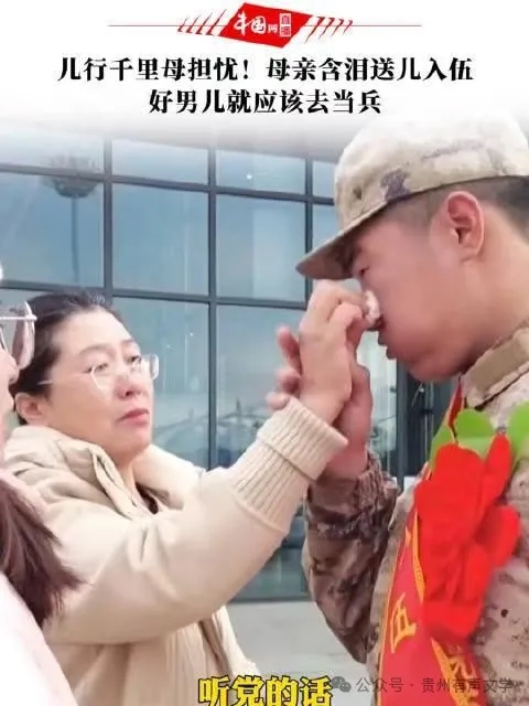 161503125.webp a5888dd01f2802858658333db8f2822d_640_wx_fmt=jpeg&from=appmsg&tp=webp&wxfrom=5&wx_lazy=1&wx_co=1.webp