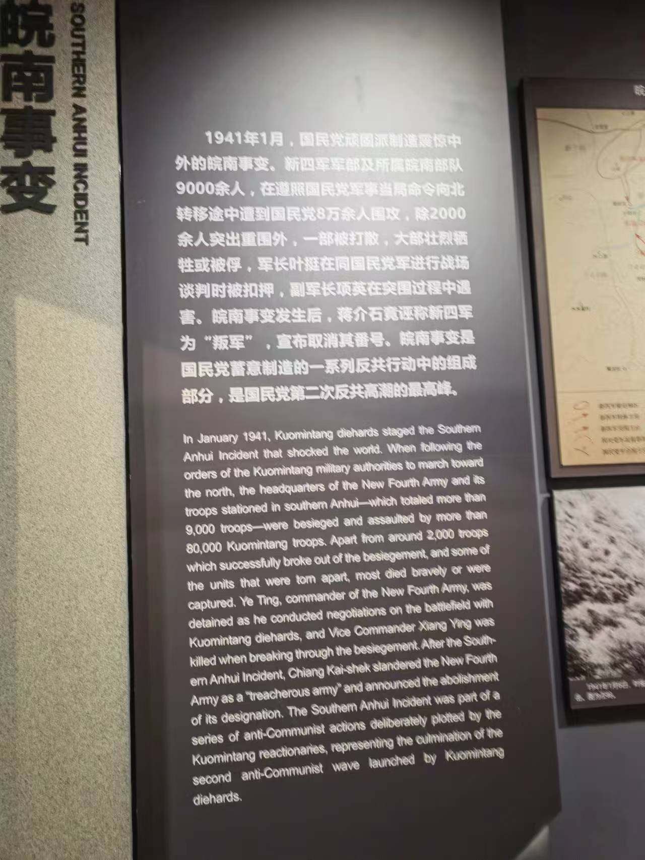 d73a47d169b4f95118f3bde7dadc04d.jpg