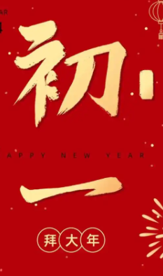 221809104.png image.png