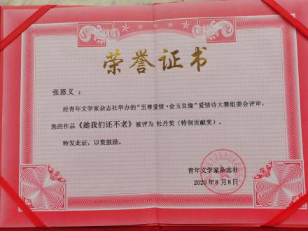 1599716903043072222.jpg C:\Users\Administrator\Pictures\Z0002.jpg