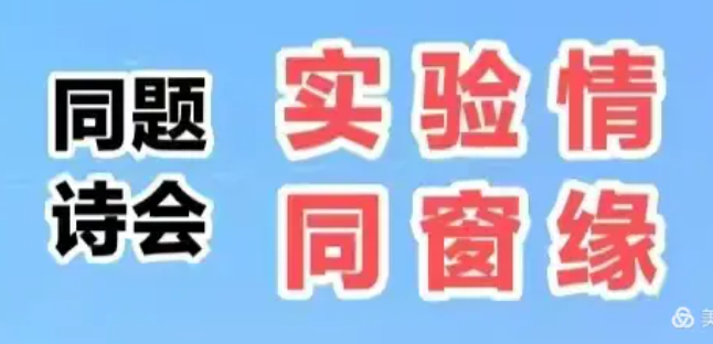 061408251.png image.png