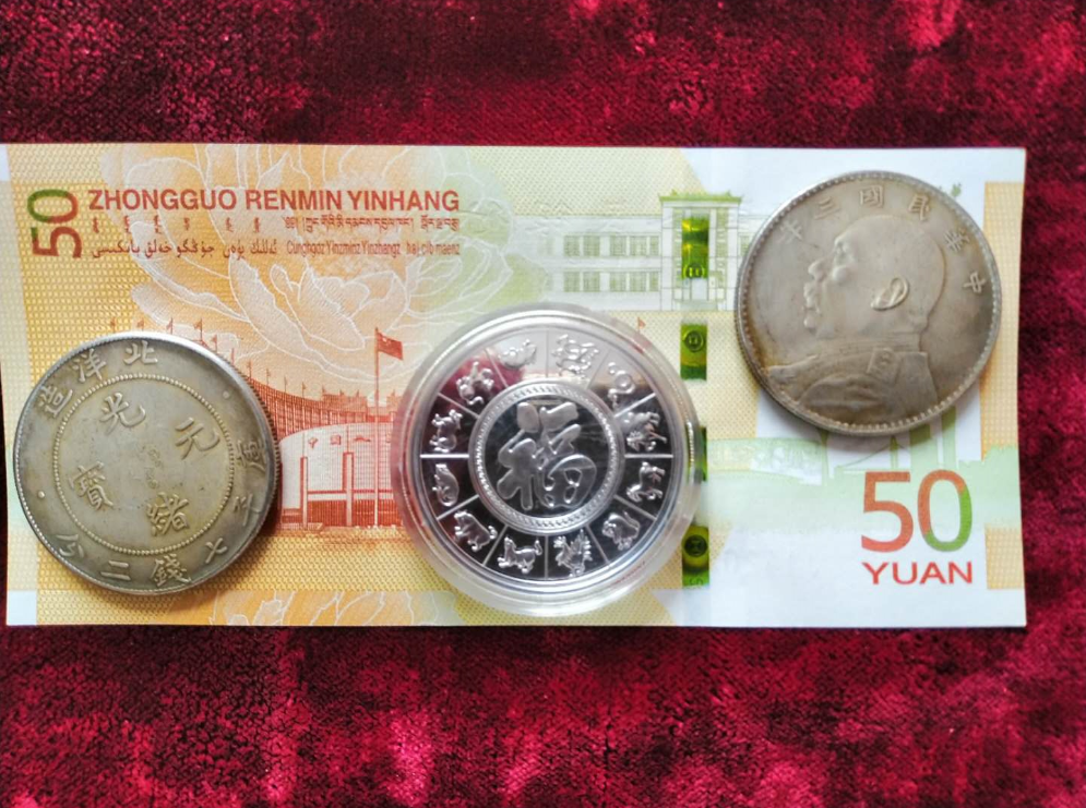 1600938310227054736.png 璐甸噾灞炴敹钘忓搧 08.png