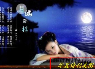 1601305756510021721.jpg D:\Documents and Settings\Administrator\u5997岄潰\u93c2板缓鏂囦欢澶筡姝︽眽\u93c8堟弧瑗挎ゼ.jpg