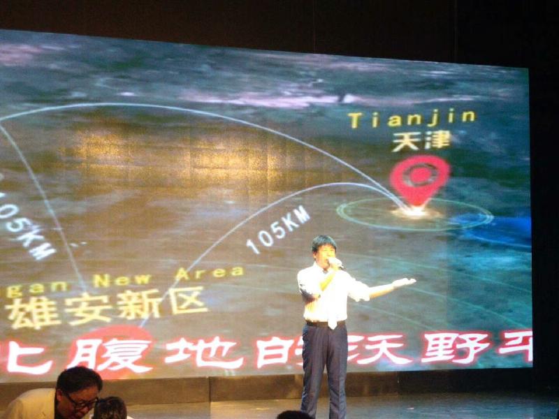 mmexport1598008574276.