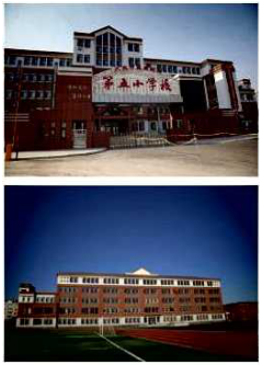 C:\Users\Administrator\Pictures\Saved Pictures\01.png