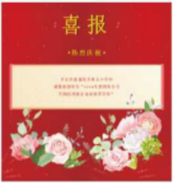 C:\Users\Administrator\Pictures\Saved Pictures\03.png