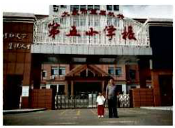 C:\Users\Administrator\Pictures\Saved Pictures\07.png