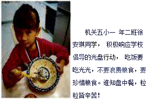 C:\Users\Administrator\Pictures\Saved Pictures\16.png