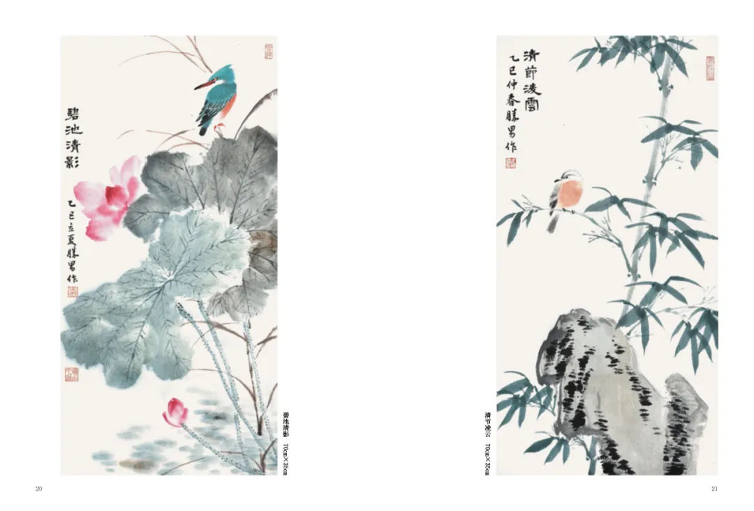 圖片