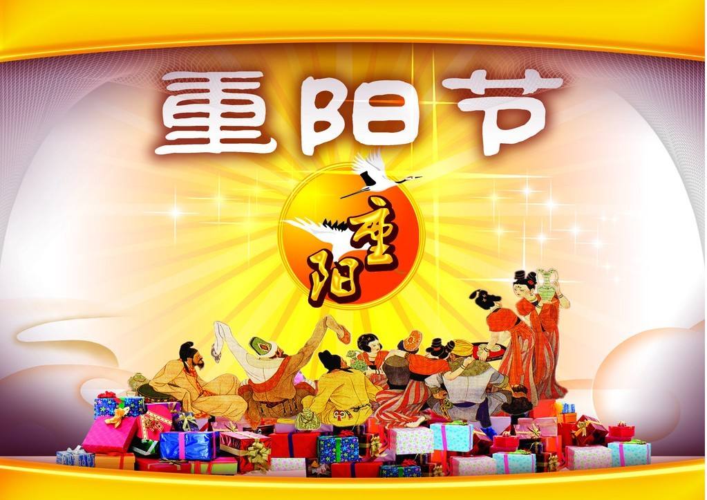 1603800262553038673.jpg timg (14).jpg