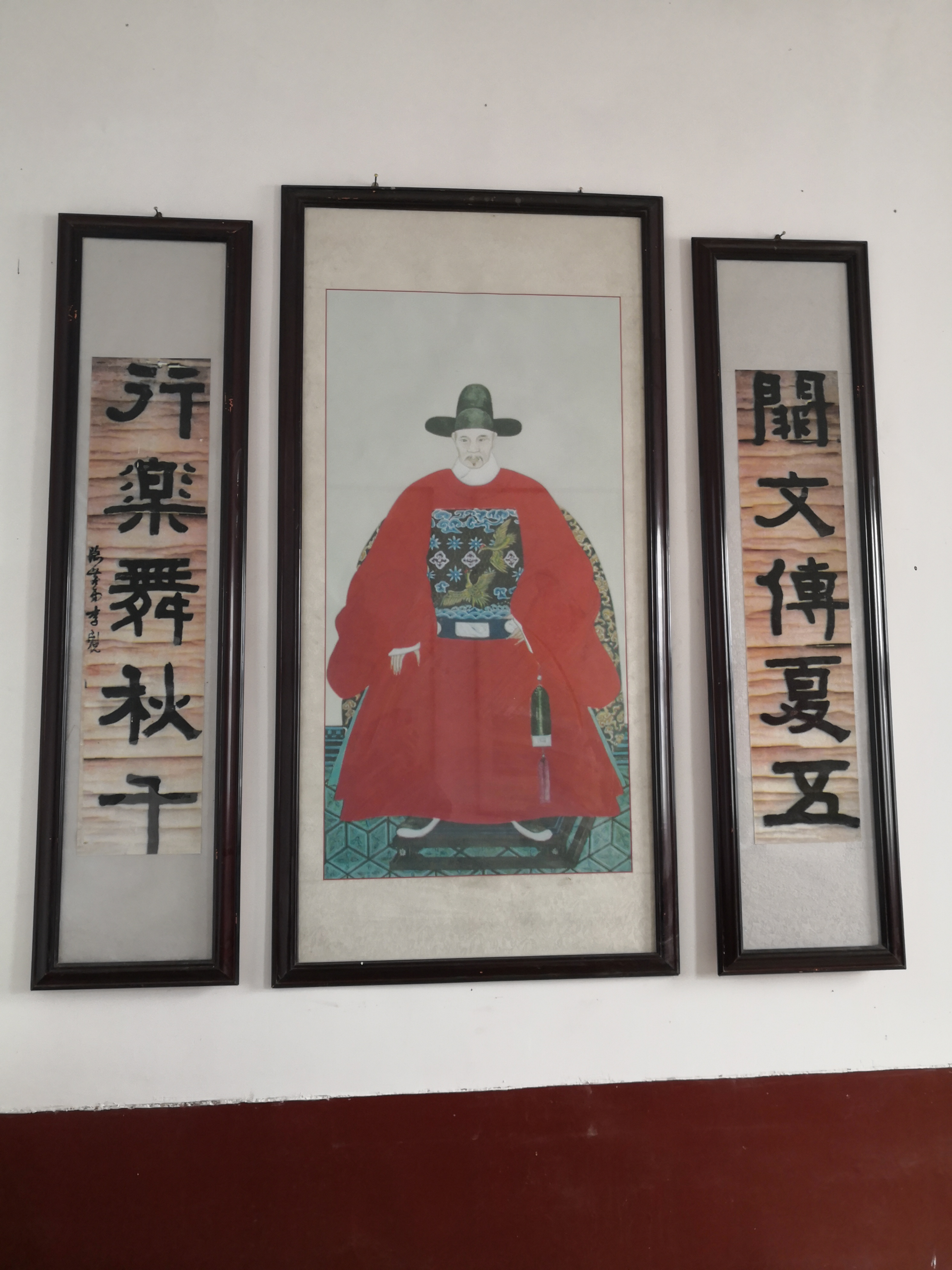 1604725096065087546.jpg IMG_20201106_121052.jpg