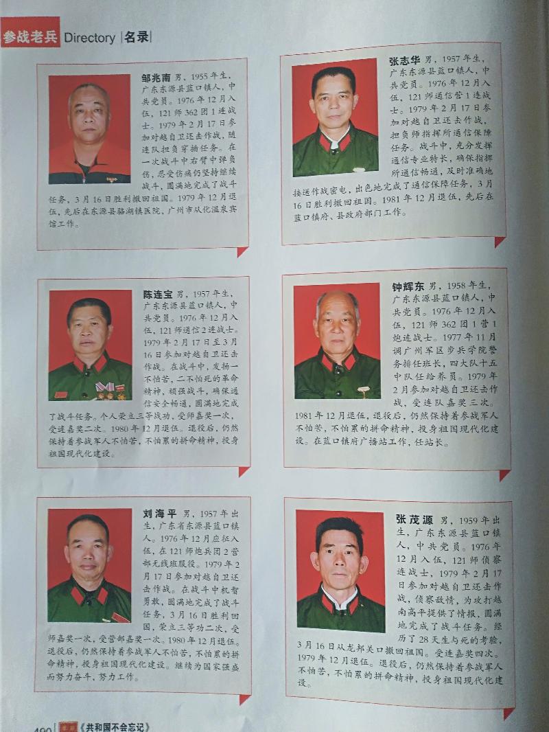 IMG_20201108_144201.