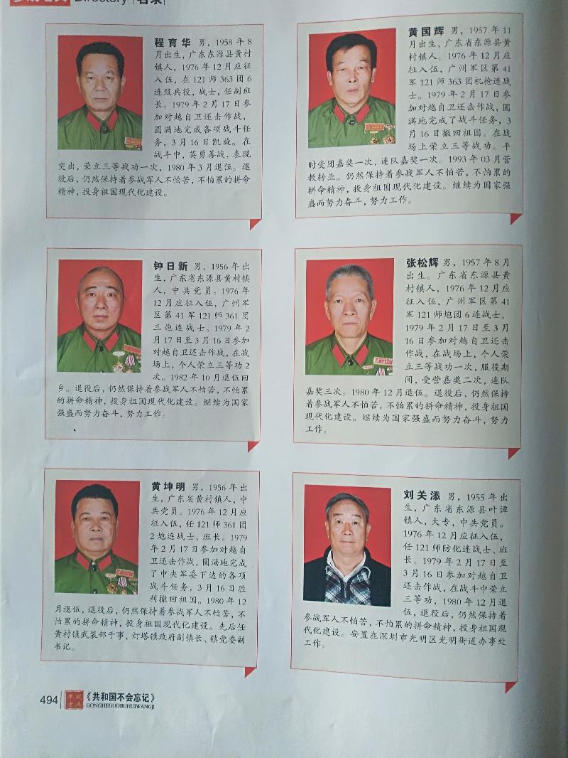 IMG_20201108_144335.