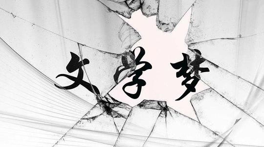 1605186446299000228.jpg u=333347332,3676319609&fm=26&gp=0.jpg