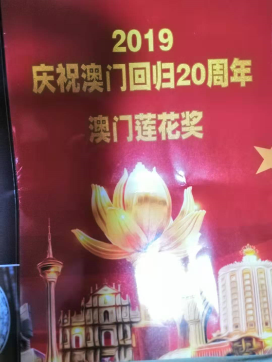 1605249521964030070.png e383b9db0f4bb404fd4d145a1f32b3e.png