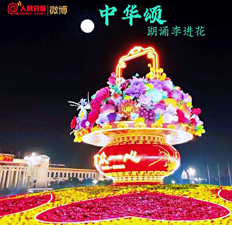 IMG_20201002_091307_mr1601605111530_mh1605548047797.