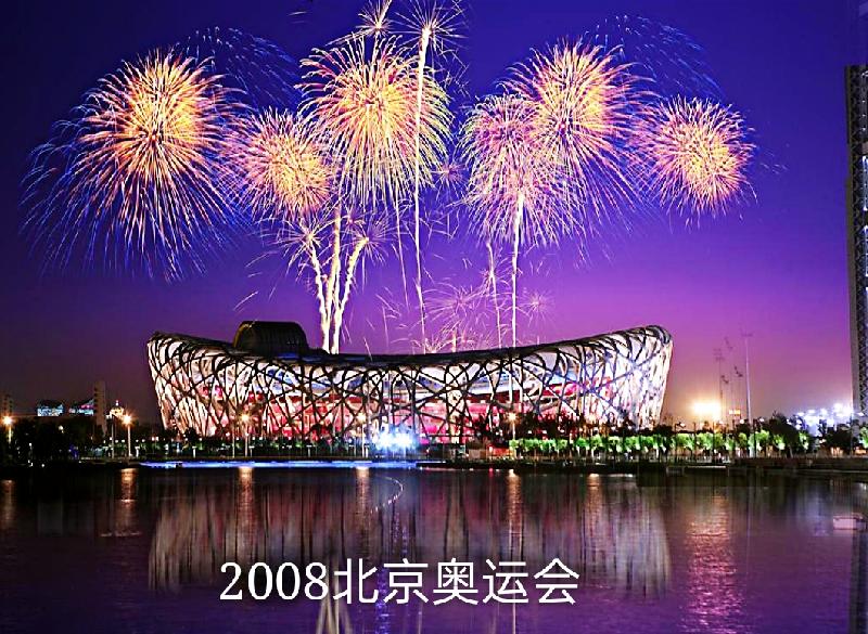 Screenshot_2020-11-17-02-28-40-26_mh1605551537896.