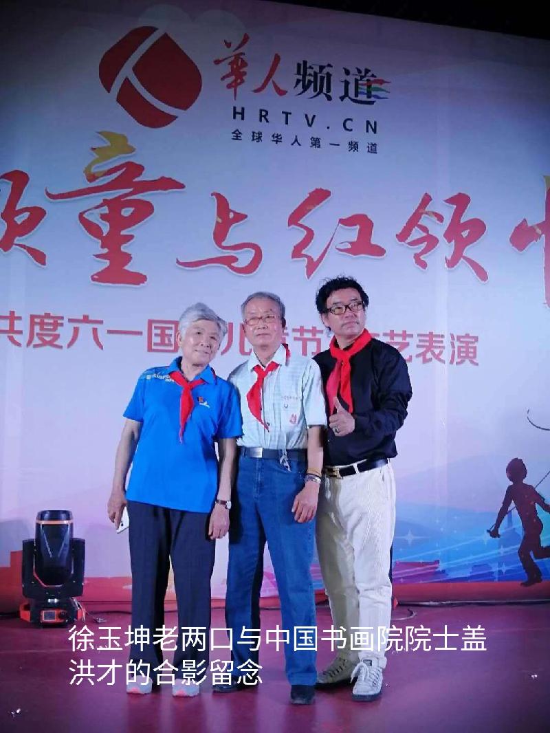 IMG_20201118_002934.