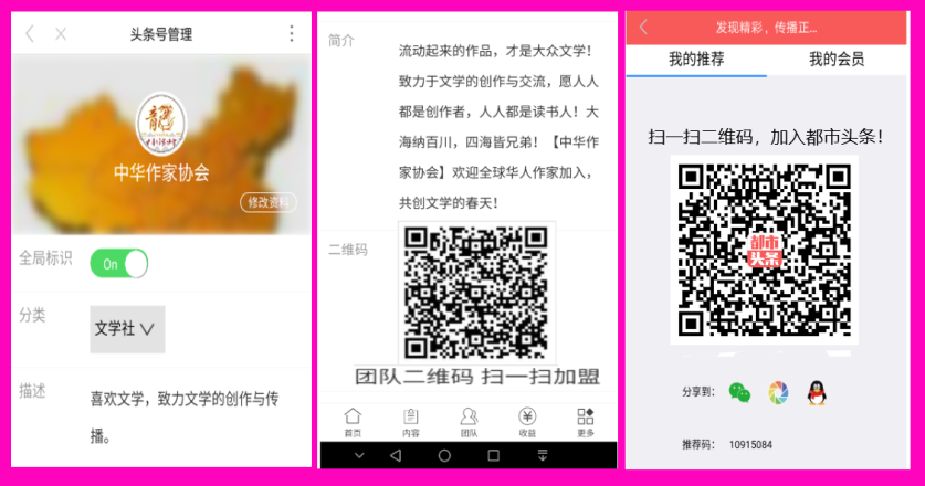 1606638860019023238.png aa046145f9f4ab066003bb06c7fd6e7.png