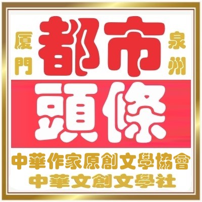 閮藉競澶存潯.jpg