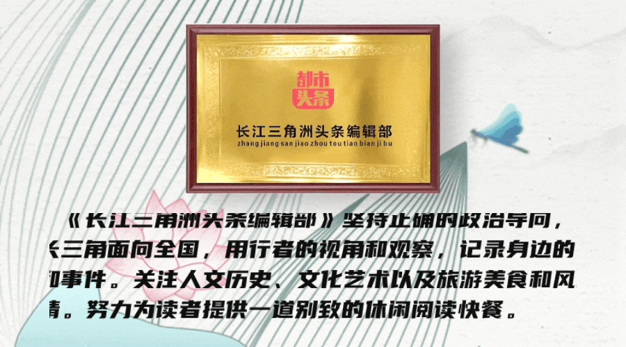 荷叶动态签名.gif