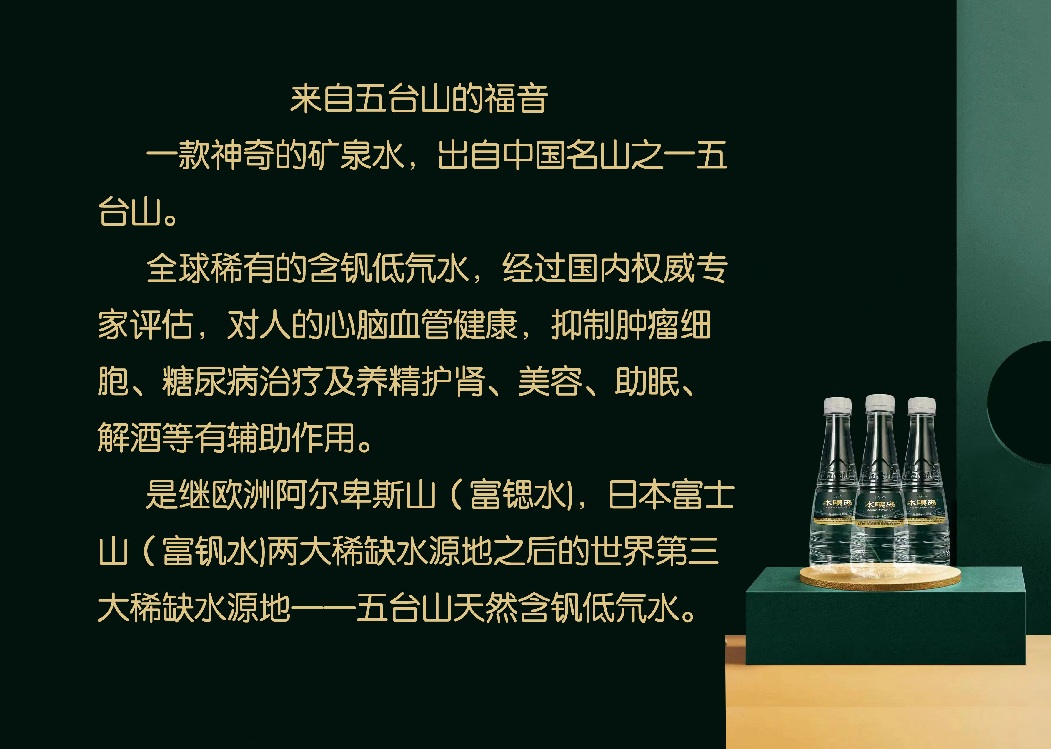 寰俊鍥剧墖_447.jpg