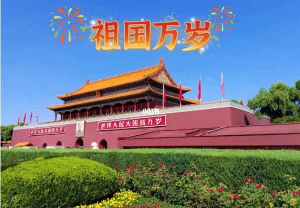 054900041.png image.png