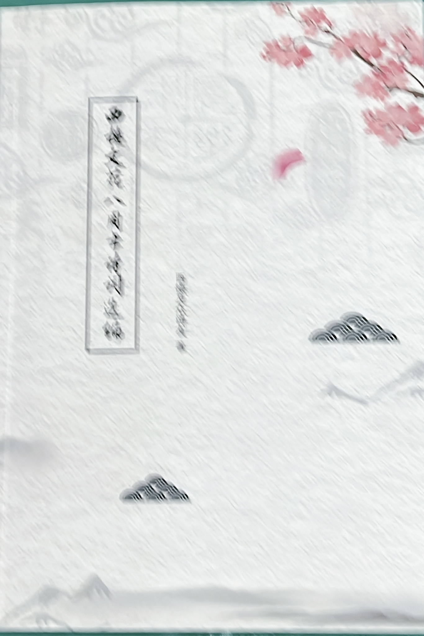 dfefe90b11cfea2991e7a9be4a95fa4.jpg