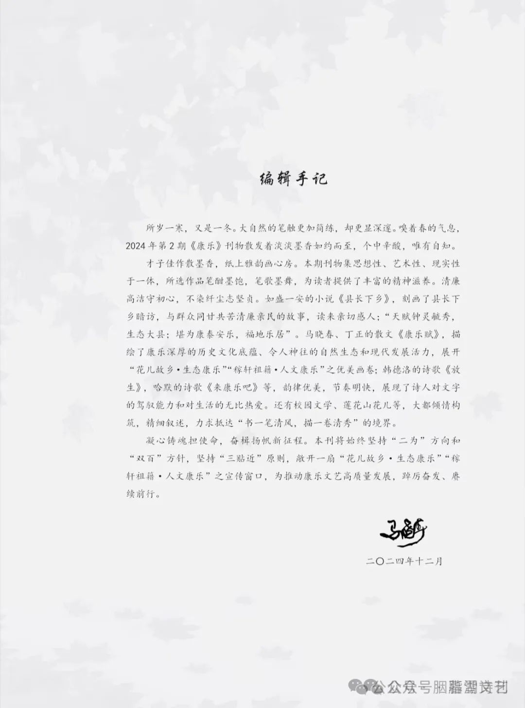 782ee892f9f3cb38d2979ef8912d9de0.jpg