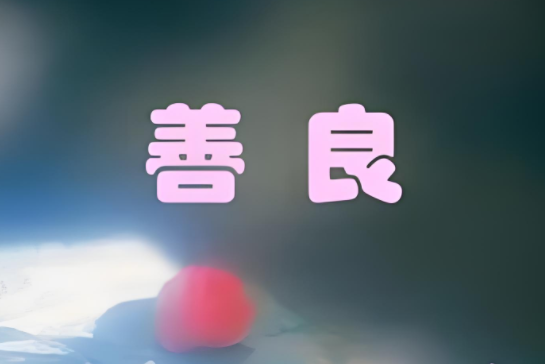 205404372.png image.png