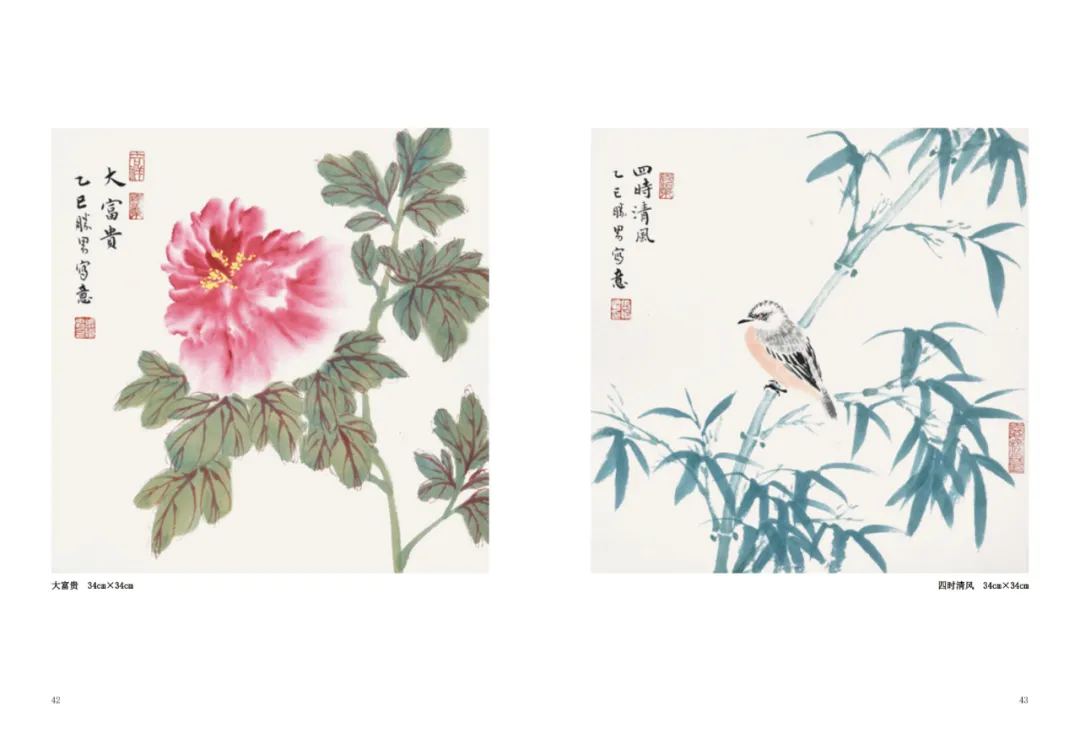 圖片