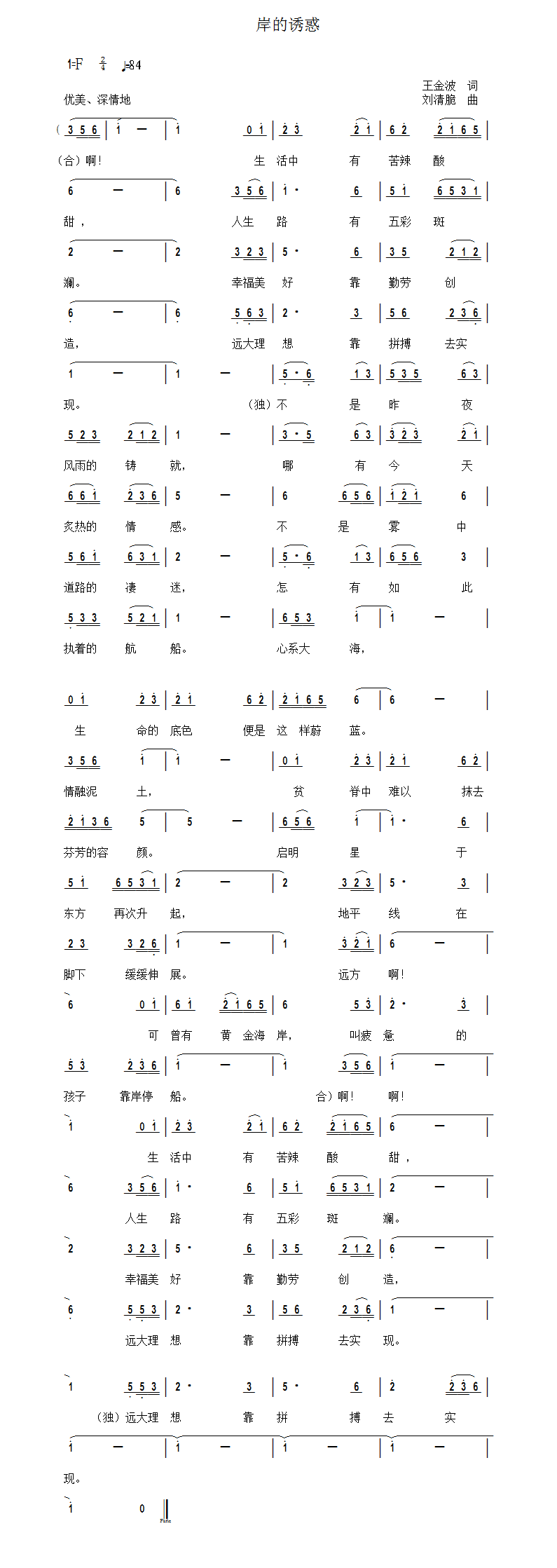 mmexport1609759906529.