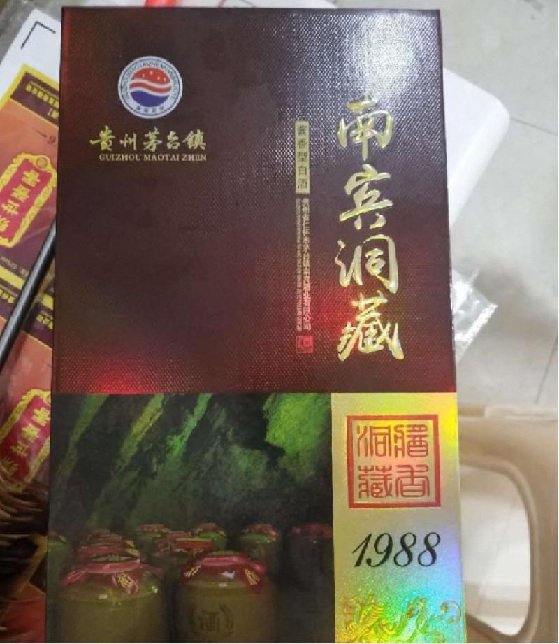 Screenshot_20210110_214724.