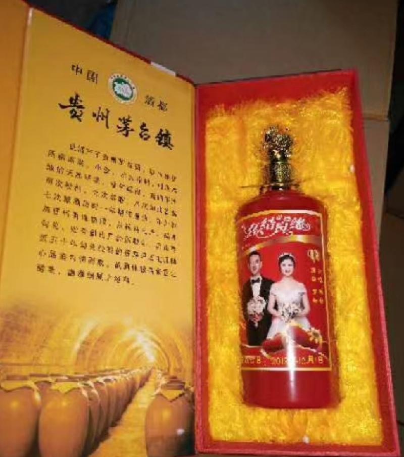 Screenshot_20210110_215056.