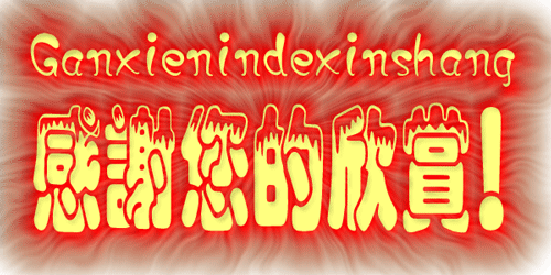 mmexport2f7f97ff82a1c407e9602bde4088c6b6.