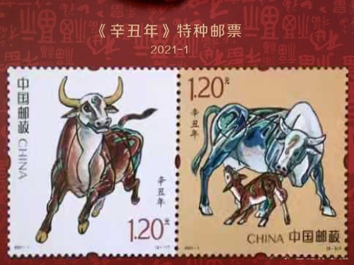 1612686941333083646.png u=3819075578,1573209668&f.png