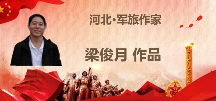 1612876911770062965.jpg 姊佷繆鏈? 浣滃搧.jpg