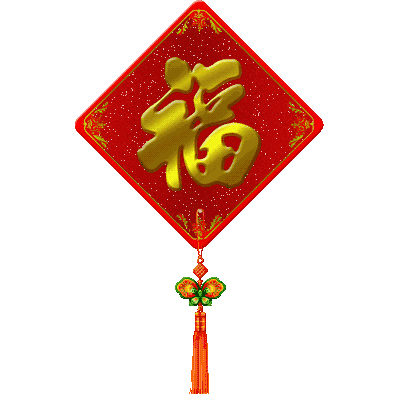 1612948188349096605.gif src=http_%2F%2Fimg.mp.itc.cn%2Fupload%2F20170127%2F23299cb0f2da403ca6713d20e4ecf246_th.gif&refer=http_%2F%2Fimg.mp.itc.gif