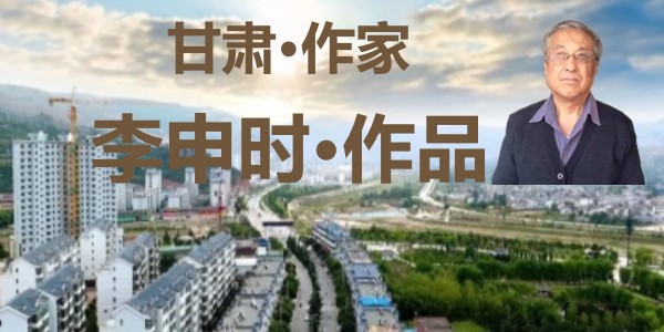 1613650568399096975.jpg 鐢樿們浣滃鏉庣敵鏃朵綔鍝?.jpg